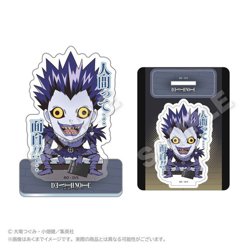『DEATH NOTE』アクリルマスコット 名シーンVer. リューク